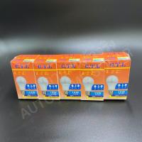 ราคา ขายส่ง หลอดไฟ โซล่าเซลล์ DC 12-65V LED 8/10/24W แสงขาว / เหลือง เเพ็ค 5 หลอด (19551101964)