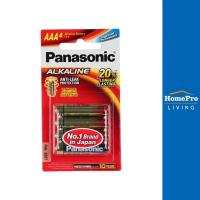 ราคา PANASONIC ถ่านอัลคาไลน์ AAA LR03T แพ็ก 4 ก้อน (24969624816)