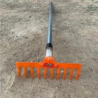 ราคา คราดพร้อมด้ามคราดเหล็ก คราดมือเสือ คราดเหล็ก 7 ฟัน คราดโกยหญ้า คราดโกยใบไม้ คราดด้ามเหล็ก (29571171449)