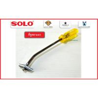 ราคา Solo เครื่องมือขูดยาแนว ที่ขูดร่องยาแนว ใบมีดทังสเตน Grout Remover : No.999 (28761492141)