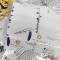 ราคา เข็มญี่ปุ่น (ขนาด 24/26) เข็มเพ้นท์หางสีเงิน (45900289390)