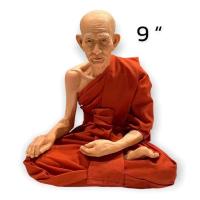 ราคา (หน้าตัก 9นิ้ว สูง25ซม.)หลวงปู่ศุข วัดปากคลองมะขามเฒ่า งานไฟเบอร์หุ่นขี้ผึ้งของจริงเสมือนจริง B (20209860050)
