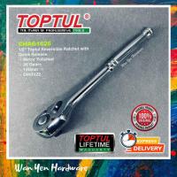 ราคา Toptul CHAG1626 1/2" Drive Reversible Ratchet Handle with Quick Release (ยาว 255 มม.) (43972827187)