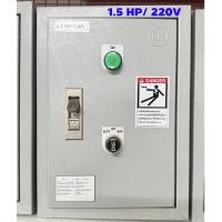 ราคา ตู้ควบคุม มอเตอร์ 220V (1.5HP) ยี่ห้อ KJL (42164111418)