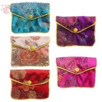 ราคา HARRIETT กระเป๋าเครื่องประดับลูกปัดสร้อยคอคอนเทนเนอร์กระเป๋าใส่เหรียญหัวเข็มขัด Snap ดอกไม้โบรเคด Handmade เครื่องประดับ (50800928019)