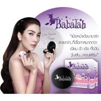 ราคา Babalah บาบาร่า แป้งบาบาร่า แป้งเค้กทูเวย์ ผสมรองพื้น 2 Way 14 G.() (13006666972)