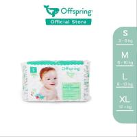 ราคา (S/M/L/XL) Offspring Fashion Tapes แบบเทป ไซส์ S(48ชิ้น) / M(42ชิ้น) / L(36ชิ้น) / XL(30ชิ้น) ผ้าอ้อมเด็ก แพมเพิส (10856243317)