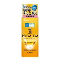 ราคา Hada Labo Gokujyun Premium Hydrating Milk 140mL ขวดทอง รุ่นพรีเมี่ยม สูตรน้ำนม (22779798585)