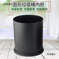 ราคา สารหน่วงไฟโรงแรมถังขยะ ไมไทเปา ภายในถังห้องพักโรงแรม เคทีวี จัดส่งฟรี22เซนติเมตรรอบสองชั้นบาร์ซับ วูฟ (40073845122)