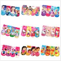 ราคา 4 คู่ ถุงเท้าเด็กผู้หญิง 2-5 ปี การ์ตูน Frozen ถุงเท้าเด็ก 5-10ปี (3950563913)