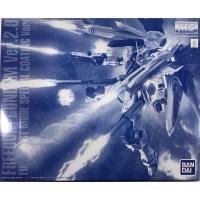ราคา Mg 1/100 Freedom Gundam Ver.2.0 Burst Mode Coating Ver (22727648102)