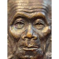 ราคา เหรียญพระครูวิชัยสาธุกิจ หลวงพ่อย้อย วัดทรงเสวย อำเภอวัดสิงห์ จังหวัดชัยนาท สร้างปี 2539 (41572618142)