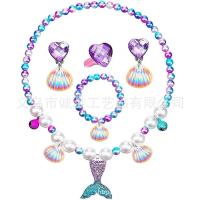 ราคา (พร้อมส่งจากไทย)ชุดสร้อยสำหรับเด็ก เซตสร้อยคอไข่มุก สร้อยนางเงือก (20084017308)
