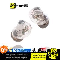 ราคา Westone Audio Pro X50 หูฟังอินเอียร์ (13126664038)