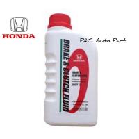 ราคา น้ำมันเบรคHondaแท้เบิกศูนย์ ขนาด0.5ลิตร (20890358520)