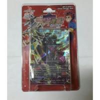 ราคา การ์ด​บัดดี้​ไฟท์​ BFT-X-CBT02-2 ภาคที่​ 4 ชุดที่​ 10 (7320850534)