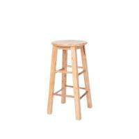 ราคา เก้าอี้บาร์ไม้เนื้อแข็งบาร์เก้าอี้บาร์เก้าอี้บาร์เก้าอี้บาร์เก้าอี้บาร์เก้าอี้บาร์เก้าอี้บาร์เก้าอี (42752204064)