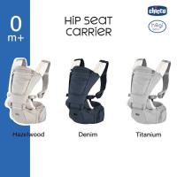 ราคา Chicco Hip Seat Baby Carrier เป้อุ้มเด็ก (8245919714)
