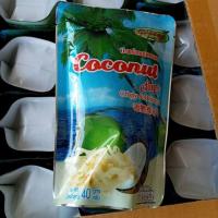 ราคา มะพร้าวอบกรอบหอมอร่อย (6544297151)