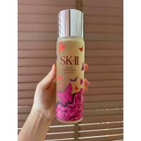ราคา SK ll facial treatment essence 230ml ของแท้100ล้าน% (22249546484)