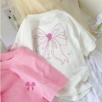 ราคา MGC OVERSIZE CHILDREN สีชมพู (29642091340)