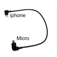 ราคา ▥ Hubsan Zino H117s ZINO MINI SE RC Drone Quadcopter อะไหล่เชื่อมต่อสายเคเบิลอะแดปเตอร์สำหรับ M (42162176236)