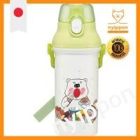 ราคา Skater Kids Plastic Water Bottle 480ml with One-Button Open/Close, Antibacterial, Lightweight, Child-Friendly, Made in Japan - Various Designs Available (40804414128)