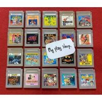 ราคา ตลับเกมส์ GBA เกมส์บอย Game Boy ของแท้จากญี่ปุ่น (21472187665)