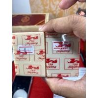 ราคา เหรียญหลวงปู่เฮง ปภาโส รุ่นชนะจนรุ่นแรก รายการจอง (18078419182)