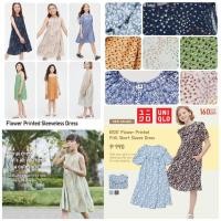 ราคา ชุดเดรสเด็กผู้หญิง Uniqlo (40205722307)