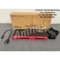 ราคา ขาย Mikrotik RB2011UiAS-2HnD-IN สินค้างานบริษัท มือ 1 สภาพดี​ ไม่เคยแกะกล่องมาก่อน​ ลดล้างสต็อก สินค้าเพิ่งหมดประกัน (12909347695)