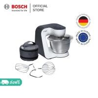 ราคา Bosch เครื่องตีแป้งอเนกประสงค์ MUM 5 กำลังไฟ 900 วัตต์ 3.9 ลิตร สีขาวเทา ซีรีส์ 4 รุ่น MUM54A00 (24664778534)