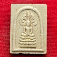 ราคา สมเด็จนาคปรกเจ้าคุณนร วัดเทพศิรินทร์ หลังยันต์น้ำเต้า (ขนาดกลาง) (57400555617)
