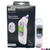 ราคา BRAUN ThermoScan 7 Age Precision – IRT6520 ปรอทวัดไข้ดิจิตอลทางหู (41213518181)