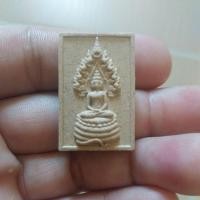 ราคา พระเนื้อผง นวโกฏินาคปรก (29518599373)