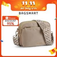 ราคา BAGSMART กระเป๋าสะพายขนาดเล็กสำหรับผู้หญิง กระเป๋าสะพายไหล่ปรับได้ กระเป๋าหน้าอกแบบพกพา กระเป๋าเดินทางแบบสบาย ๆ กระเป๋าสะพาย (26023785931)