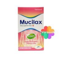 ราคา Mucilax Fiber มิวซิแลกซ์ ไฟเบอร์ รสลูกพรุน 10 ซอง (สูตรเดียวกับ Mucilin มูซิลิน มูวซิลิน) (22249817930)