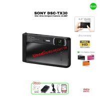 ราคา Sony Cyber-Shot DSC-TX30 18MP Compact Camera Slim Slide กล้องดิจิตอล เลนส์ซูม 5X Carl Zeiss คมชัดสวย used มือสองคุณภาพ (24941078316)