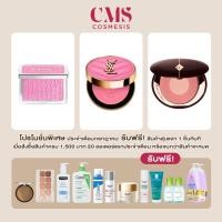 ราคา บลัชออนติดทน เบลอผิว ไอเทมยอดนิยมของสาวๆยุคนี้ ราคาดี Dior Rosy Glow,YSL make me blush , Charlotte Tilbury Cheek to chic (43557552911)