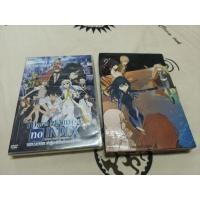 ราคา DVD Toaru Majutsu no Index The Movie อินเดกซ์ คัมภีร์คาถาต้องห้าม (10135658525)