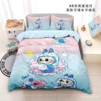 ราคา ชุดเครื่องนอนสี่ชิ้นพิมพ์ลายการ์ตูน เหมาะสำหรับห้องพักและบ้าน (40023718626)