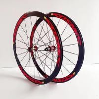 ราคา กรอบความสูง 40 มม.Mavic Mavic Road Bike V ดิสก์เบรกล้อชุด Cosmic Elite S700c (17297141389)