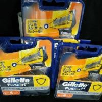 ราคา Gillette Fusion Proshield ใบมีดโกนหนวด (2336215734)