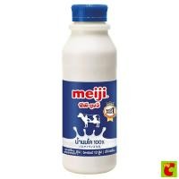 ราคา ซีพี-เมจิ น้ำนมโคพาสเจอร์ไรส์ 450 มล. (40022795705)