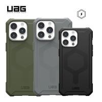 ราคา UAG Essential Armorแม่เหล็กเคสซิลิโคนปลอกเข้ากันได้สําหรับiPhone 16 15 14 13 12 Pro Max plus Drop Protection Slimน้ําหนักเบาฝาครอบโทรศัพท์ (23963807361)