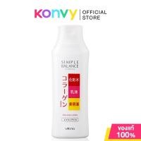 ราคา UTENA Simple Balance Collagen Lotion 220ml. (19267671617)
