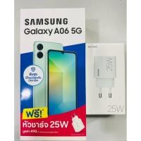 ราคา (สีดำ) Samsung Galaxy A06 5G (6/128GB) แถมฟรี BECLAD ADAPTER FAST CHARGE 25W (43222881855)