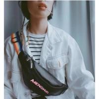 ราคา พร้อมส่งกระเป๋าคาดอกสายสะพายเป็นสายรุ้งรุ่นนี้เก๋มากต้องจัดนะคะ (1082898491)