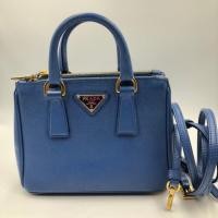 ราคา Used Prada 20 (1664294482)