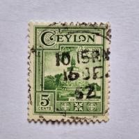 ราคา แสตมป์ Ceylon 5 Cents Post Stamp - มือสอง (24481877878)